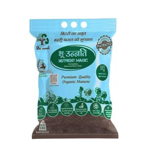 Bhu-unnati Nutrient Magic Natural Soil Conditioner & Plant Growth Booster (5 Kg Pack)