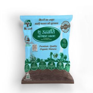Bhu-unnati Nutrient Magic 1 kg