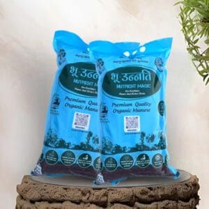 Bhu-unnati Nutrient Magic 1 kg