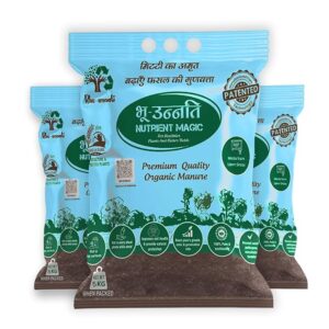 BhuUnnati Nutrient Magic | Bulk Pack Organic Manure | Soil Health Improver & Crop Yield Booster | 15 Kg Combo (3 x 5 Kg)