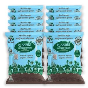 BhuUnnati Nutrient Magic | Jumbo Organic Pack | Eco-Friendly Manure for Plant Growth & Soil Health (10 x 1 Kg = 10 Kg)