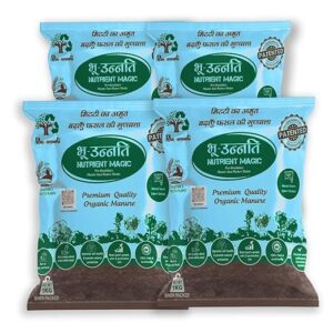BhuUnnati Nutrient Magic | 4 Kg Value Pack (4 x 1 Kg) | Best for Balcony & Terrace Gardens