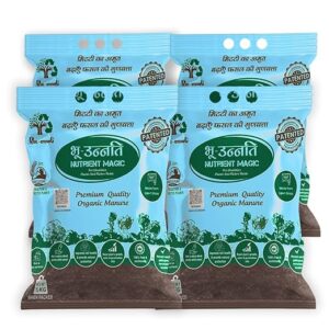 BhuUnnati Nutrient Magic | Compost | Bulk Fertilizer for Agriculture & Gardening | 20 Kg Pack (4 x 5 Kg)