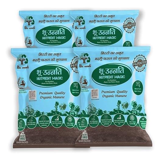 BhuUnnati Nutrient Magic | 4 Kg Value Pack (4 x 1 Kg) | Best for Balcony & Terrace Gardens