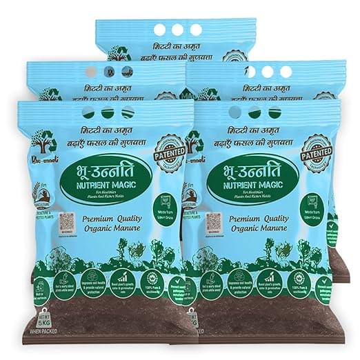 BhuUnnati Nutrient Magic | 25 Kg Bulk Pack Organic Manure | Sustainable Fertilizer for Agriculture, Farming & Large Gardens